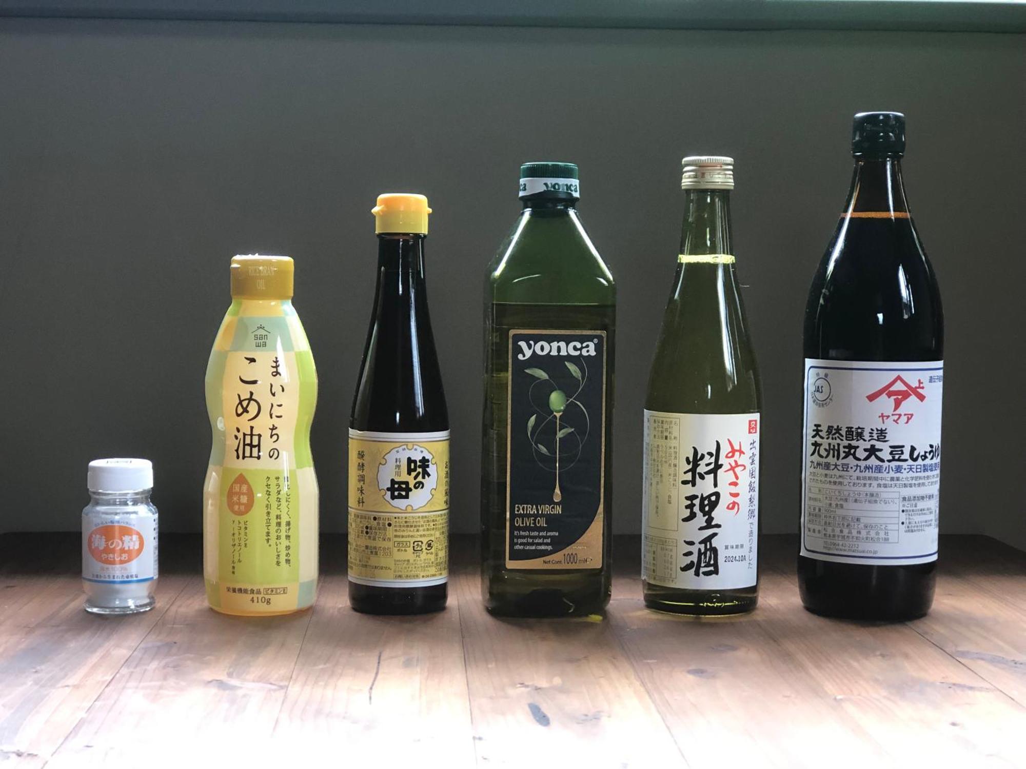 Guesthouse TORUS Izu  Eksteriør billede